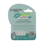 بالم لب کامان 4.8 گرم