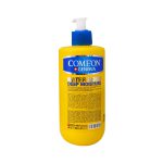 کرم پمپی بمب آبرسان پوست حساس کامان حاوی هیالورونیک اسید و عسل 500 میلی لیتر