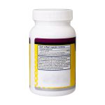 کپسول ال آرژنین 500 میلی گرم دانا 50 عدد