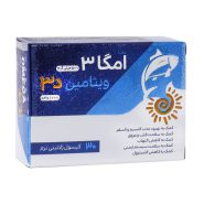 سافت ژل امگا 3 500 میلی گرم پلاس ویتامین D3 دانا 30 عدد