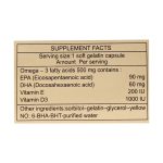 سافت ژل امگا 3 500 میلی گرم پلاس ویتامین D3 و ویتامین E دانا 30 عدد