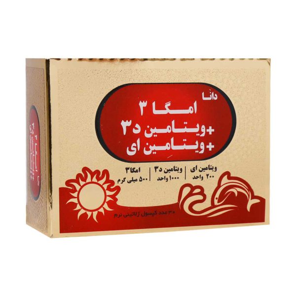 سافت ژل امگا 3 500 میلی گرم پلاس ویتامین D3 و ویتامین E دانا 30 عدد