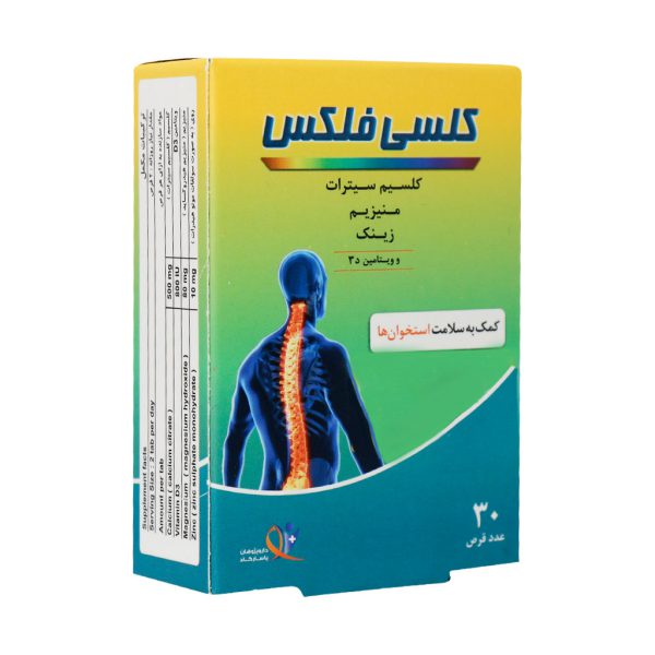 قرص کلسی فلکس دارو پژوهان پاسارگاد 30 عدد