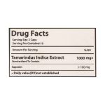 کپسول دایان مکث پلاس دایان فارما 20 عدد