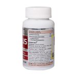 کپسول تریبولوس دایان‌ هات دایان فارما 60 عدد