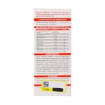 شربت کیدزی اپتایت دایونیکس فارما 150 میلی لیتر