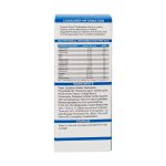 شربت کیدزی مولتی ویتامین دایونیکس 150 میلی لیتر