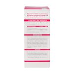 شربت اموکیدز دایونیکس فارما 150 میلی لیتر