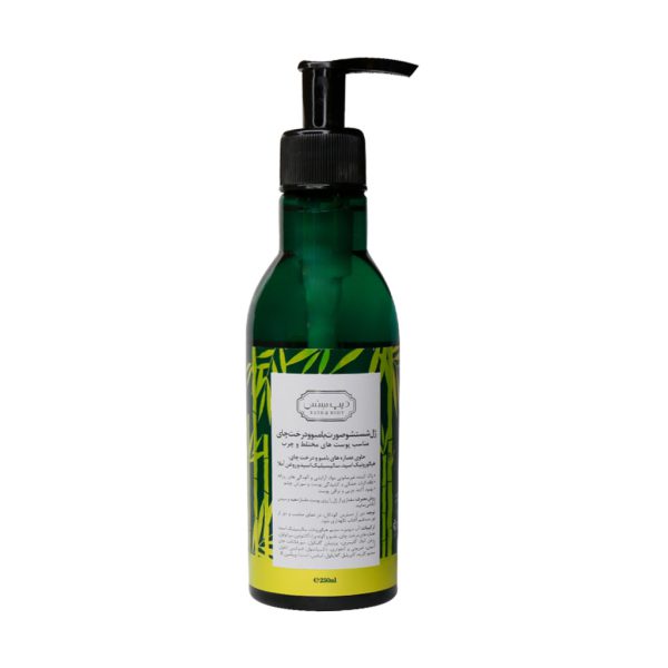 ژل شستشوی صورت پوست چرب دیپ سنس سی گل حاوی عصاره بامبو و درخت چای 250 میلی لیتر