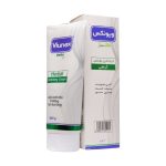 کرم لاغری موضعی گیاهی ویونکس دلتازکس دلتا دارو 200 گرم
