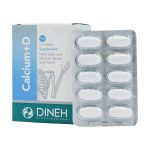 Dineh Calcium And Vitamin D 50 Fc Tablets