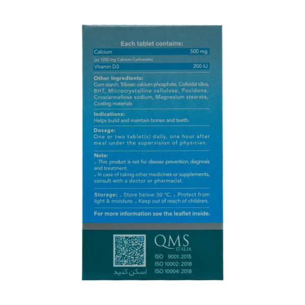 Dineh Calcium And Vitamin D 50 Fc Tablets