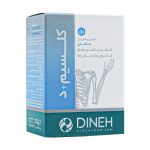 Dineh Calcium And Vitamin D 50 Fc Tablets