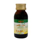 شربت گیاهی سی لاکس دینه 60 میلی لیتر