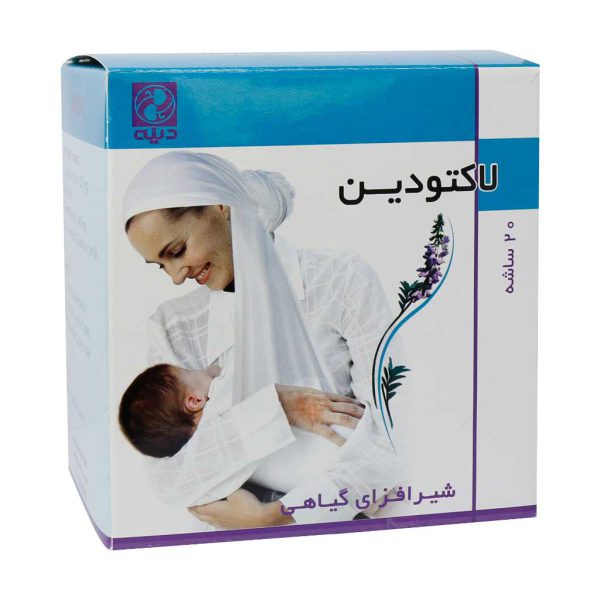 پودر لاکتودین دینه 20 ساشه