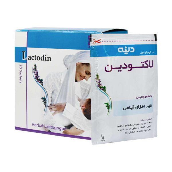 پودر لاکتودین دینه 20 ساشه