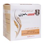 ساشه پی برن دینه