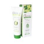 کرم مرطوب کننده آلوئه ورا دیترون ۷۵ میلی لیتر