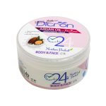 کرم مرطوب کننده آرگان و سبوس برنج دیترون مناسب پوست های خشک و خیلی خشک ۲۰۰ میلی لیتر