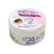 کرم مرطوب کننده آرگان و سبوس برنج دیترون مناسب پوست های خشک و خیلی خشک ۲۰۰ میلی لیتر