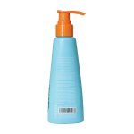 لوسیون ترمیم کننده بعد از آفتاب دکتر ژیلا 150 میلی لیتر