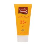 کرم ضد آفتاب SPF35 دکتر ژیلا مناسب پوست های معمولی تا خشک ۵۰ میلی لیتر