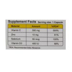 کپسول ویتامین C زینک سلنیوم و ویتامین D3 دکتر گیل 30 عدد