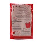 کیسه آبگرم کاوردار ایزی لایف حجم 2 لیتر