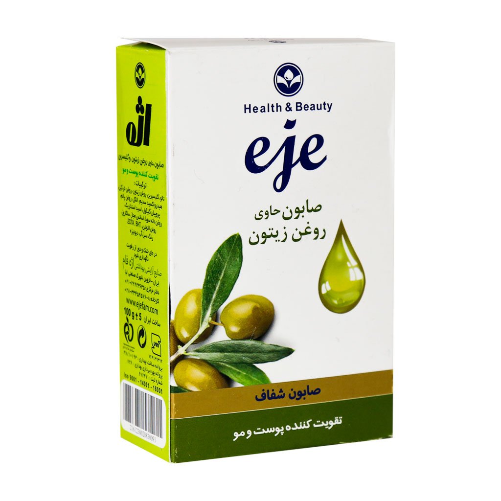 صابون روغن زیتون اژه تقویت کننده پوست و مو 100 گرم صابون روغن زیتون اژه تقویت کننده پوست و مو 100 گرم