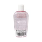 تونر آرامش بخش و احیا کننده الارو مناسب پوست نرمال تا خشک 200 میلی لیتر