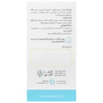 کپسول استرورست ادیب اکسیر 60 عدد