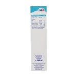 شربت امگا 3 پلاس یوروویتال 200 میلی لیتر