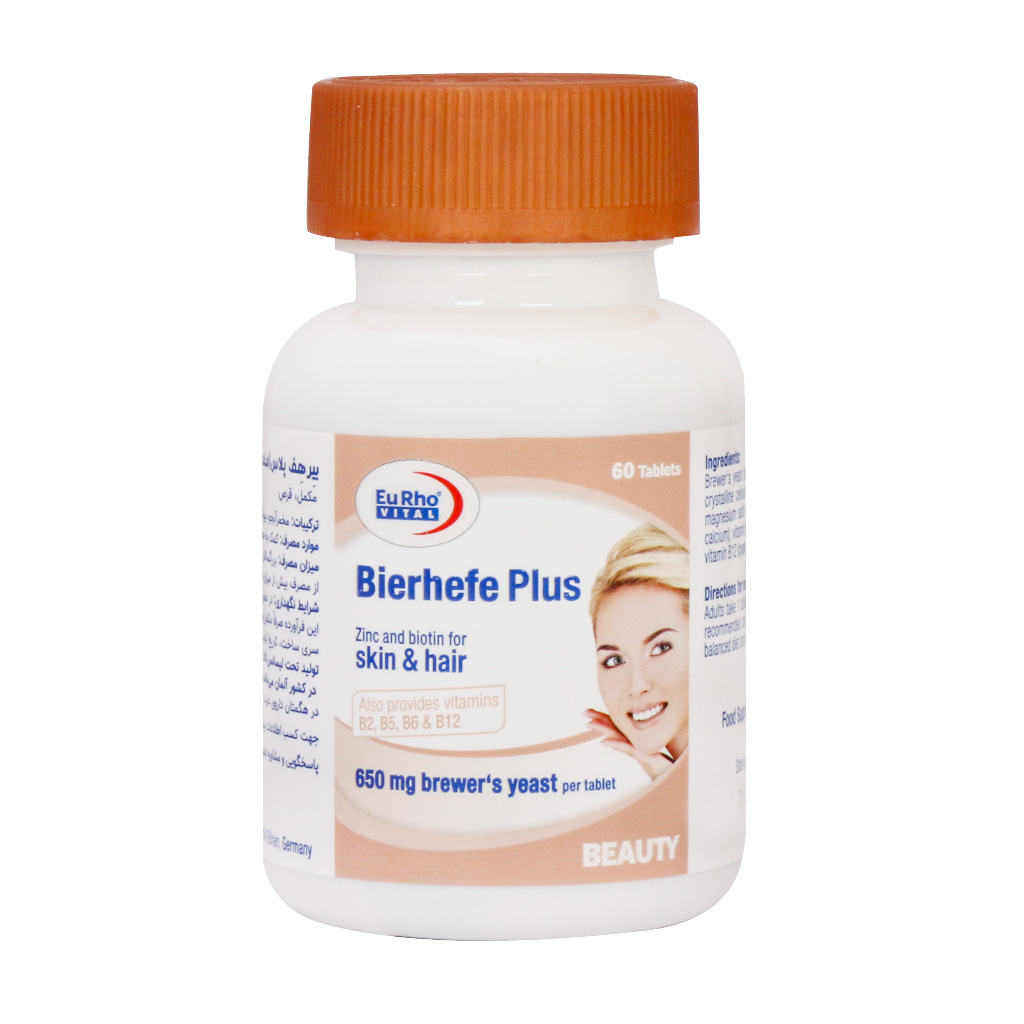 قرص بیرهف پلاس یوروویتال 60 عدد قرص بیرهف پلاس یوروویتال 60 عدد