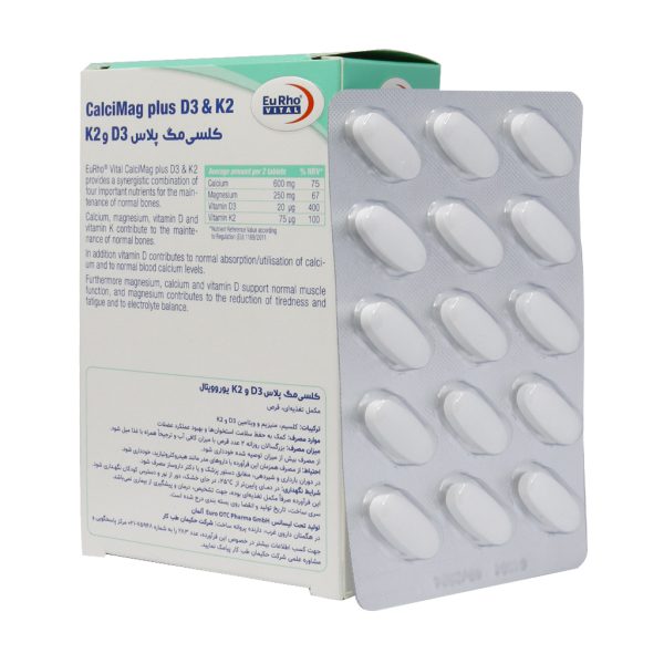قرص کلسی مگ پلاس D3 و K2 یوروویتال 60 عدد