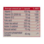 کپسول ایندول پلاس یوروویتال 30 عدد