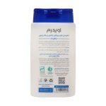 شامپو بدن سیکلوزینک اویدرم مناسب پوست های آسیب دیده 200 میلی لیتر