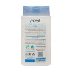 شامپو بدن مناسب پوست های خشک اویدرم 200 میلی لیتر