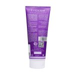 نرم کننده اوی ولوم اویدرم مناسب موهای نازک و کم حجم 200 میلی لیتر