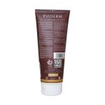 نرم کننده مو اویدرای اویدرم مناسب موهای خشک و آسیب دیده 200 میلی لیتر