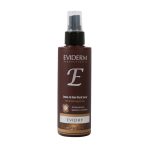 ماسک موی پس از حمام اویدرای اویدرم 150 میلی لیتر