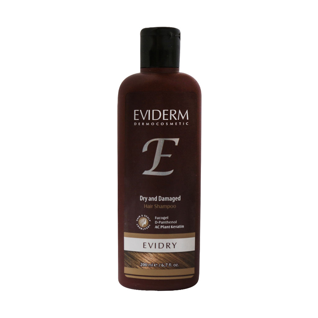 شامپو اویدرای اویدرم مناسب موهای خشک و آسیب دیده 200 میلی لیتر شامپو اویدرای اویدرم مناسب موهای خشک و آسیب دیده 200 میلی لیتر