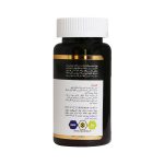 قرص رویال ژلی اکسیر فارم