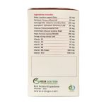 کپسول لاولایف اکسیر گستر اسپادانا 30 عدد