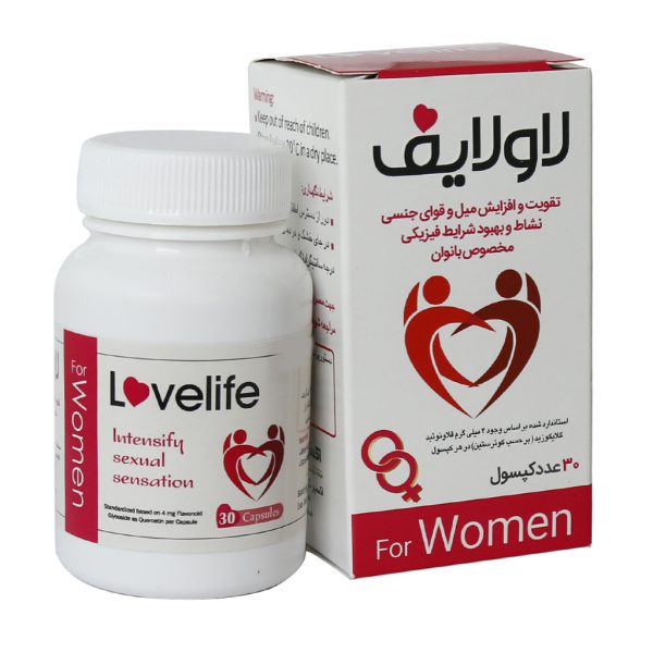 کپسول لاولایف اکسیر گستر اسپادانا 30 عدد