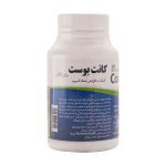 کپسول کانت بوست فیرهون هلث برای مردان 60 عدد