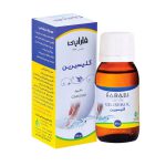 گلیسیرین فارابی جهت مصرف خوراکی و استعمال خارجی 60 گرم