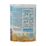 بیومیل سرآل گندم به همراه شیر مناسب کودکان از 6 ماهگی 400 گرم