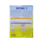 شیر خشک پاکتی بیومیل 2 فاسکا مناسب کودکان از 6 ماهگی 300 گرم