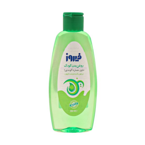 روغن بچه فیروز حاوی عصاره آلوئه ورا ۲۰۰ میلی لیتر