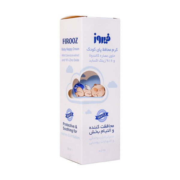 کرم محافظ پای کودک فیروز حاوی کالندولا و زینک اکساید 65 گرم